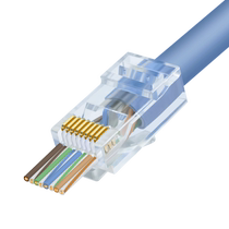 (Sold separately) Cncob Category 6 Gigabit perforated network cable crystal head pure copper 8P8 core gold-plated network connector