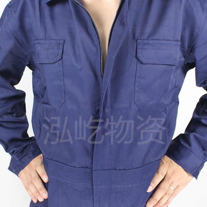 Tenue de travail en coton - Ref 1911885 Image 13