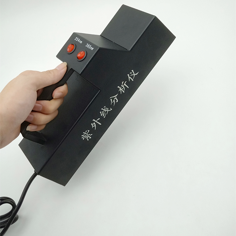 齐威手提式紫外分析仪WFH-204B黄曲霉素荧光添加剂检测仪三用ZF-1