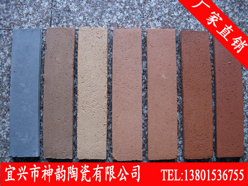 Yixing handmade ceramic brick brassel 200*65 villa exterior wall brick living room ancient ceramic brick 240*53