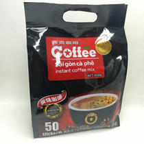 Multi-province Saigon Coffee Vietnam imported Saigon charcoal roasted coffee Three-in-one instant coffee 50 sticks 900g
