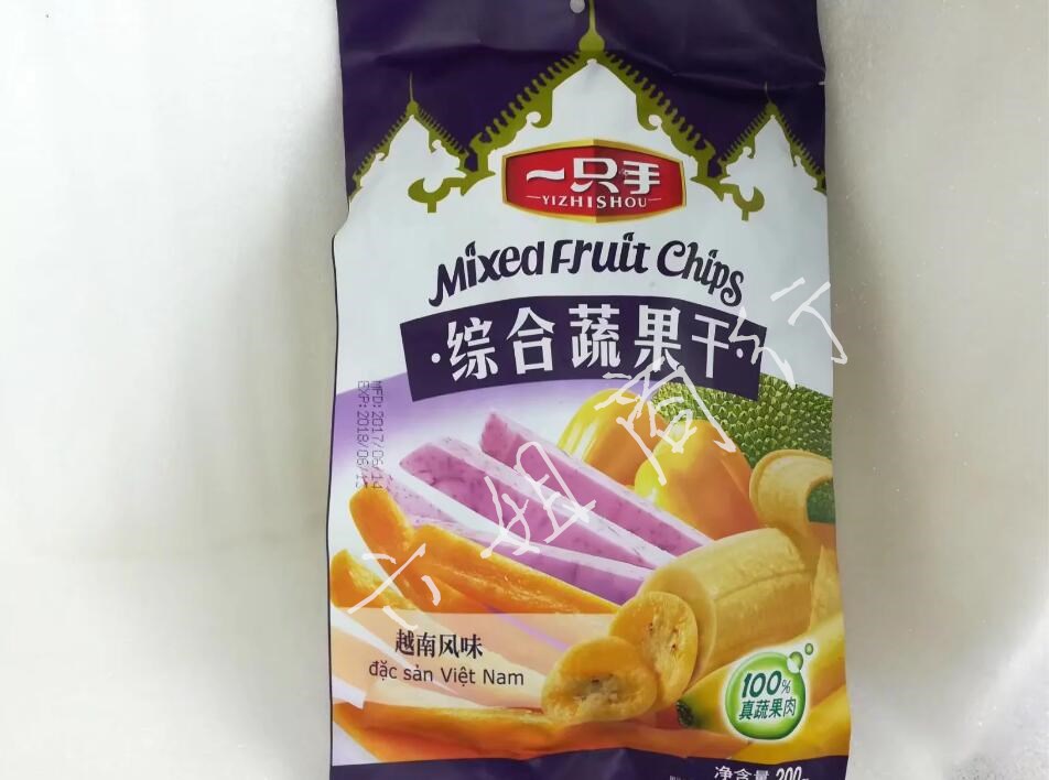 Two bags of Vietnam import a hand combined vegetable and fruit and dried 200g taro - barana pineapple sweet potato