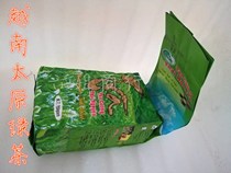 Shoot enough 2 bags of Vietnam doll Tea Vietnam Taiyuan Alpine green tea imported tea 200 grams of sweet and refreshing