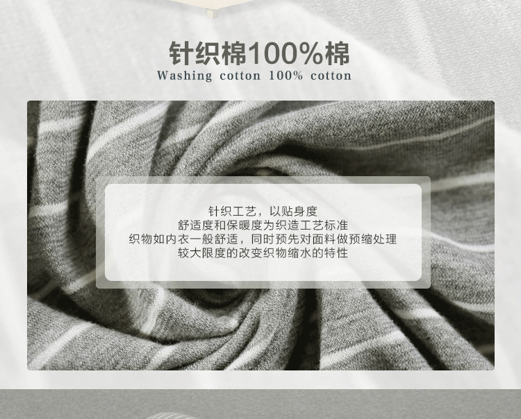 Muji phong cách Nhật Bản Scorpio cotton màu nude ngủ sọc bông gối đơn sinh viên người lớn cotton đan bông gối chặn vỏ đỗ