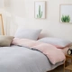 Muji Tianzhu trần truồng bông đan sọc bông denim chăn Được trang bị tấm bông giường - Bộ đồ giường bốn mảnh