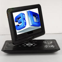 other other 718 mobile dvd player with small tv high definition screen player portable evd school