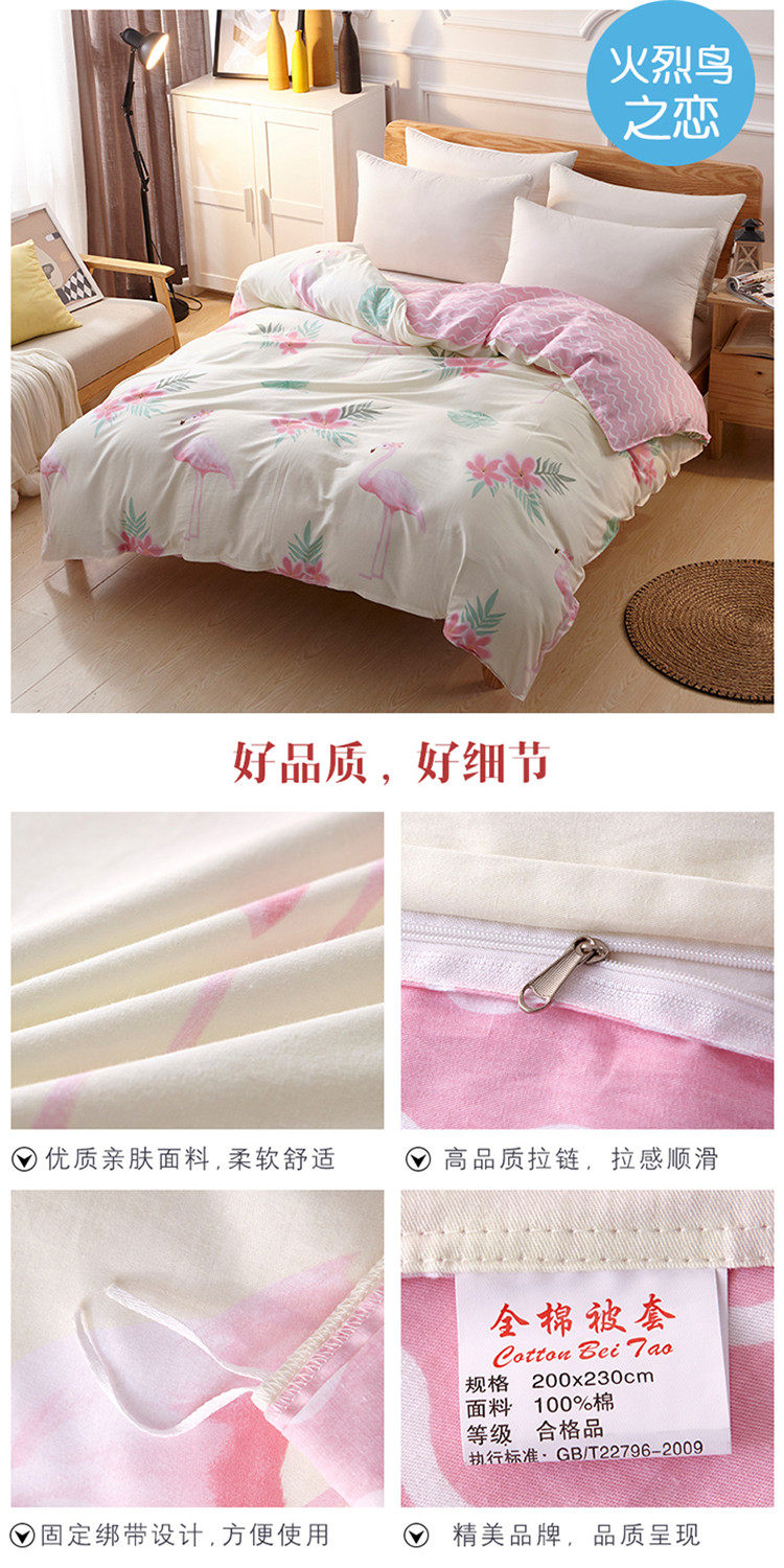 Chần duy nhất mảnh bông 100% cotton đôi chăn sinh viên ký túc xá mùa thu và mùa đông giường sản phẩm trẻ em duy nhất 1.5 m