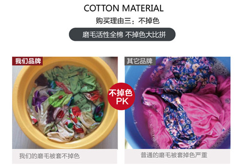 Chăn bông 200x230 đơn mảnh 100% cotton chà nhám dày mùa đông 220x240 đôi chăn trẻ em nữ 	bộ chăn phao ga gối