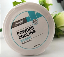 Pure Cool Talcum Powder 140g