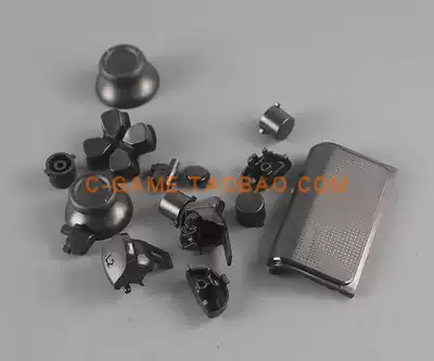 PS4 handle button L1 R1 L2 R2 full set of button springs PS4 PRO JDM-040 new button