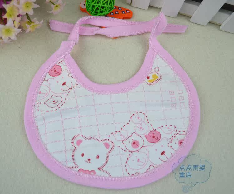 Coffret cadeau pour nouveau-né - Vêtements + Accessoires - Ref 1966183 Image 34