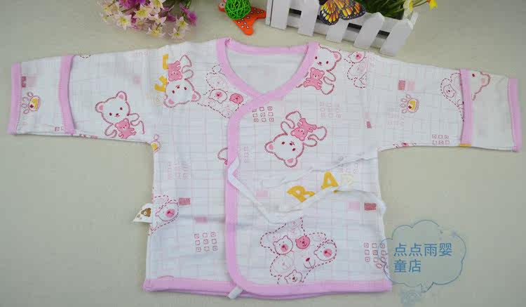 Coffret cadeau pour nouveau-né - Vêtements + Accessoires - Ref 1966183 Image 29