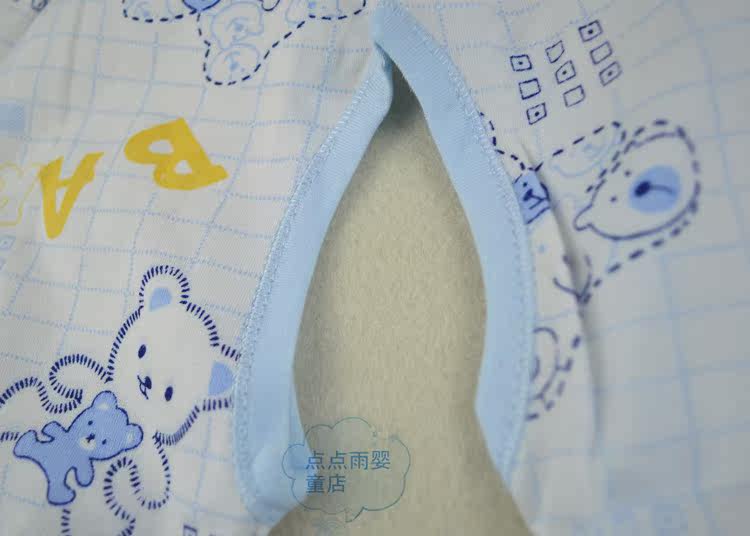 Coffret cadeau pour nouveau-né - Vêtements + Accessoires - Ref 1966183 Image 26