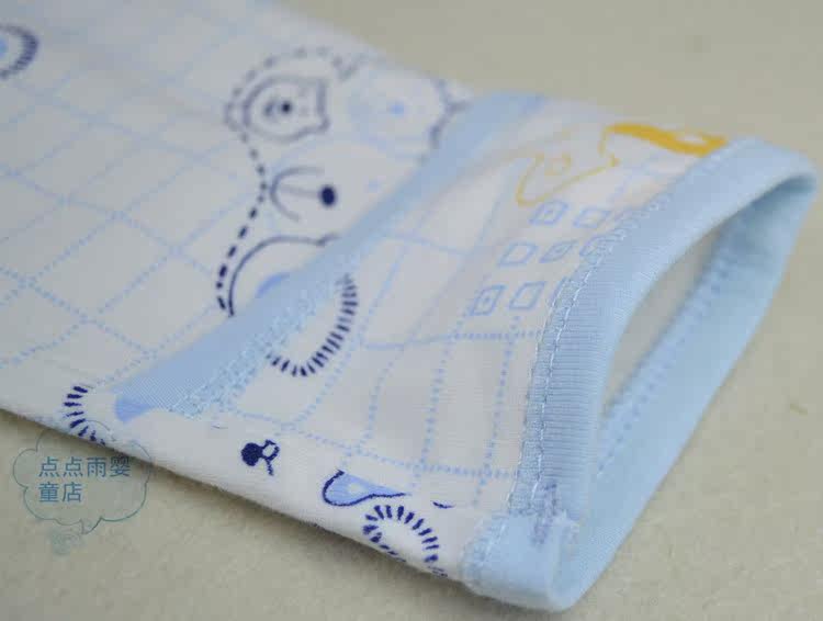 Coffret cadeau pour nouveau-né - Vêtements + Accessoires - Ref 1966183 Image 23