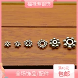 Бусины, аксессуар, четки из круглых бусин ручной работы, аксессуары, материал, S925, серебро 925 пробы