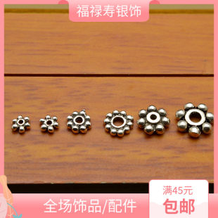 S925 スターリングシルバータイシルバールースビーズアクセサリー仏ビーズスペーサースペーサー手作り DIY ジュエリーアクセサリー材料