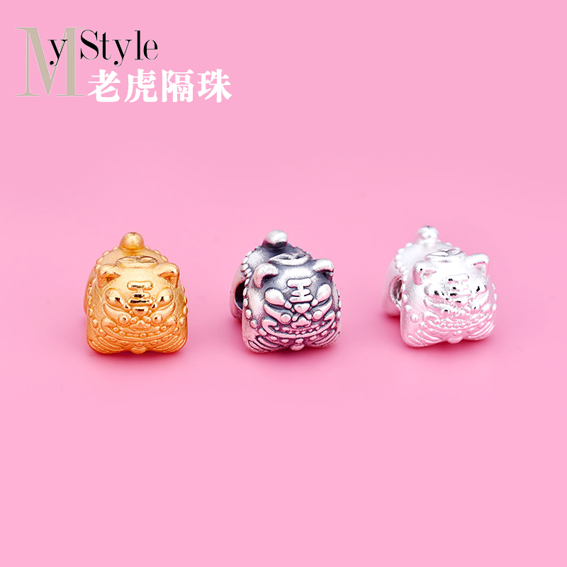 999 Pure Silver 3D Hard Silver Bead Tiger Spacer Bead Zodiac Year Handmade DIY Beading Material Bracelet Weaving Accessories