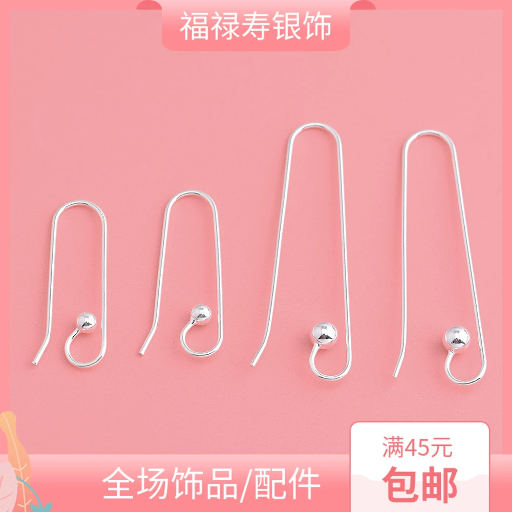 Phụ kiện bông tai làm từ bạc 925, móc tai dài bằng bạc trơn, vật liệu tự làm thủ công, phụ kiện bông tai đơn giản - Phụ kiện chăm sóc mắt