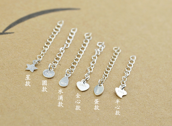 S925 sterling bạc chuỗi mở rộng Điều chỉnh chuỗi đuôi Vòng cổ chuỗi vòng cổ dài Hướng dẫn sử dụng phụ kiện trang sức DIY - Vòng đeo tay Clasp vòng tay gỗ sưa