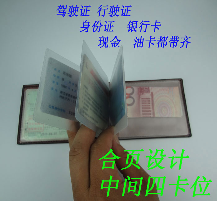 Giấy phép lái xe bằng da nam Giấy phép lái xe bằng da hai trong một ví đựng thẻ nhiều ngăn
