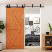 Ceiling barn door hanging rail indoor sliding door wooden door hanging wheel door ceiling style full set of track hardware accessories