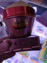 Xiaoxianggong 8901 headlamp 300w excess LED lithium battery rechargeable waterproof high power long range bright light outdoor