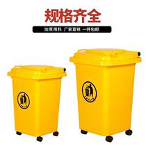 Garbage sorting trash can household large belt cover four-color recyclable commercial trash can Kitchen kitchen waste