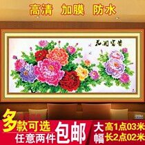 Large living room decoration painting landscape landscape New year painting Waterfall sofa background wall painting poster bedroom corridor mural