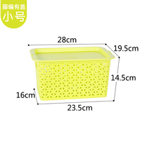 Breathable plastic storage basket with lid finishing box desktop storage box toy sundries snacks underwear storage basket