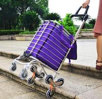 Dual-purpose car cart hand pull car folding buy food wheel shopping basket car small pull bag