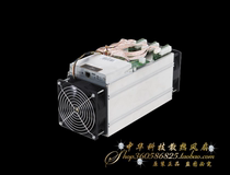 Ants S9S9i S11T9 A9 D9 A8 L3 Z9 T2 D3 A3 E9 what M3 violence fan