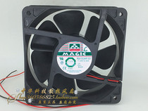 MGA12024HF-025 new original Yongli 12038 24V 0 3A 12CM converter fan