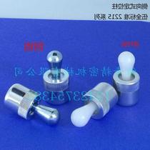 Lateral positioning column spring side press pin steel pin @ Plastic pin lateral plunger Halder Standard 22150