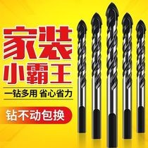 Functional ceramic tile Ceramic cement wall Flashlight drill with drilling alloy triangle drill hole opener 14 16mm 