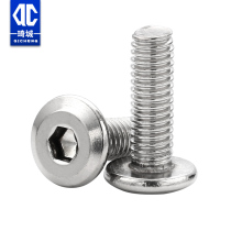 M6M8 stainless steel 304 inverted side large flat head hexagon furniture screw beveled flat round head countersunk head bolt screw