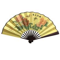  Baojin fan Opera folding fan Peony plum blossom fan Peking Opera Concubine drunken fan Yue Opera fan Xiaosheng stage performance