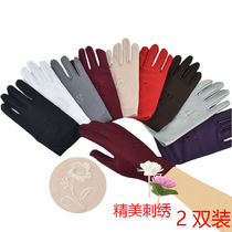 Spring and summer ladies thin sunscreen embroidered gloves short driving black and white etiquette dance stretch spandex gloves