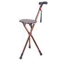Lightweight eight sticks for the elderly with Dengzi crutches for the elderly with lights Non-slip chairs and benches Telescopic multi-purpose crutches folding