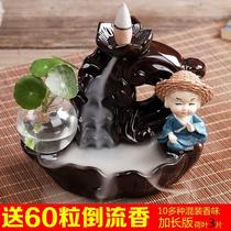 Reverse incense burner ceramic aromatherapy Stove Room sandalwood agarwood incense incense home room Zen back fragrance ornaments