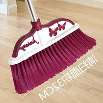 Broom sweeping hair dustpan soft hair wiper household plastic set combination thickened sweeping magic broom broom