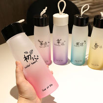 Net red gradient water cup Female student Korean version of mens tea cup Cute portable large capacity cup Creative glass