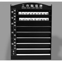 Round single hair salon billboard brand production workflow water number row barber shop