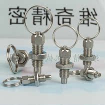 Stainless Steel Pull Ring Pin M6M8M10M12 Indexing Pin Plunger Spring Pin Spring Plunger Spring Plunger