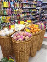 Willow pile head basket Rattan pile head basket fruit basket Supermarket display basket Na woven basket Rattan basket Bamboo rattan fruit basket