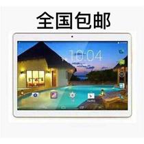 Huixue Tongle School A10H Tempered Film 10 1 inch Tablet PC Explosion-proof Screen Film HD Film Protective Film