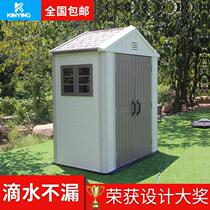 Outdoor garden household assembly storage room tool room roof detachable simple movable board room courtyard utility room