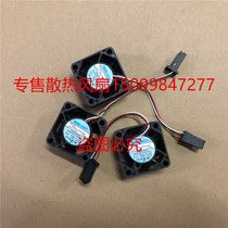 Fan 1608KL-05W-B39 4020 24V original bottling of that coplug A90L-0001-0510