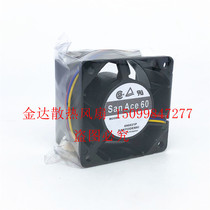 New fan 4020 24V 4cm 4cm converter fan 109P0424H6D18 0 07A