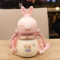 With scale childrens straw cup Primary school summer strap can crossbody drinking cup Kindergarten baby kettle