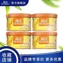 Air freshener toilet deodorant aromatherapy bedroom toilet permanent stay indoor household solid Fragrance Balm